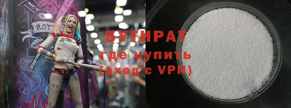 скорость mdpv Володарск